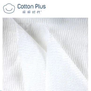 ผ้าสาหร่ายเกลียว Spunlace